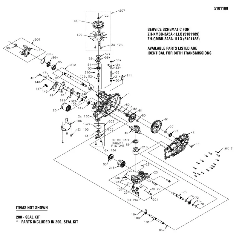 newgardenstore-13795213