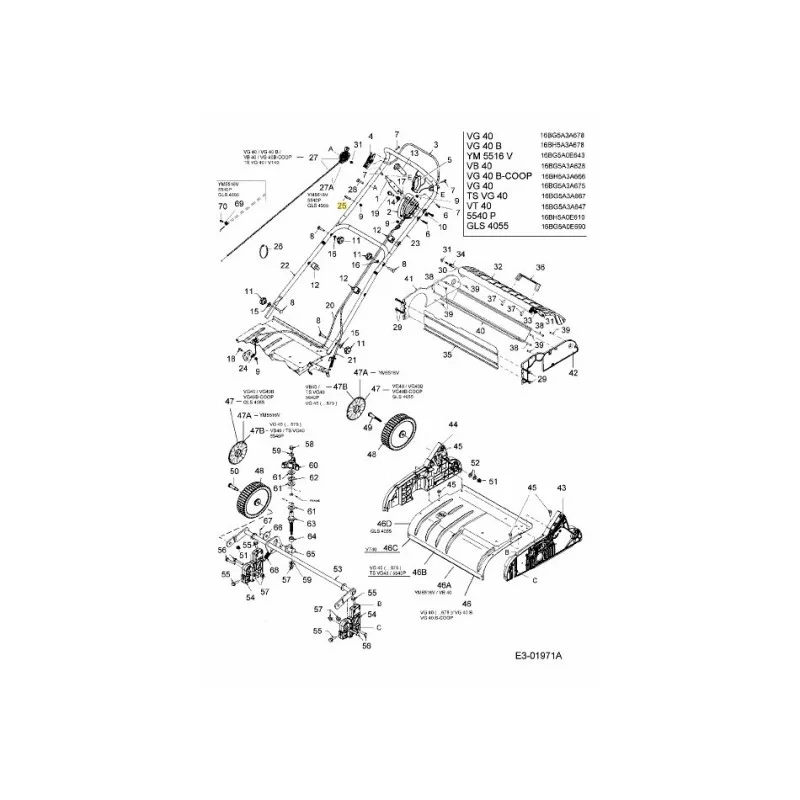 newgardenstore-22810119