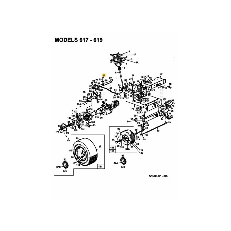 newgardenstore-22865276