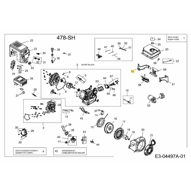 newgardenstore-22875771