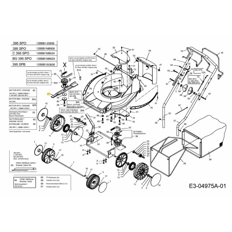 newgardenstore-22924260