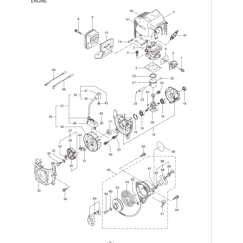 newgardenstore-23166112