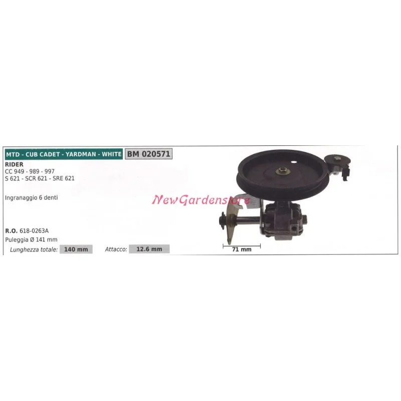 newgardenstore3444916